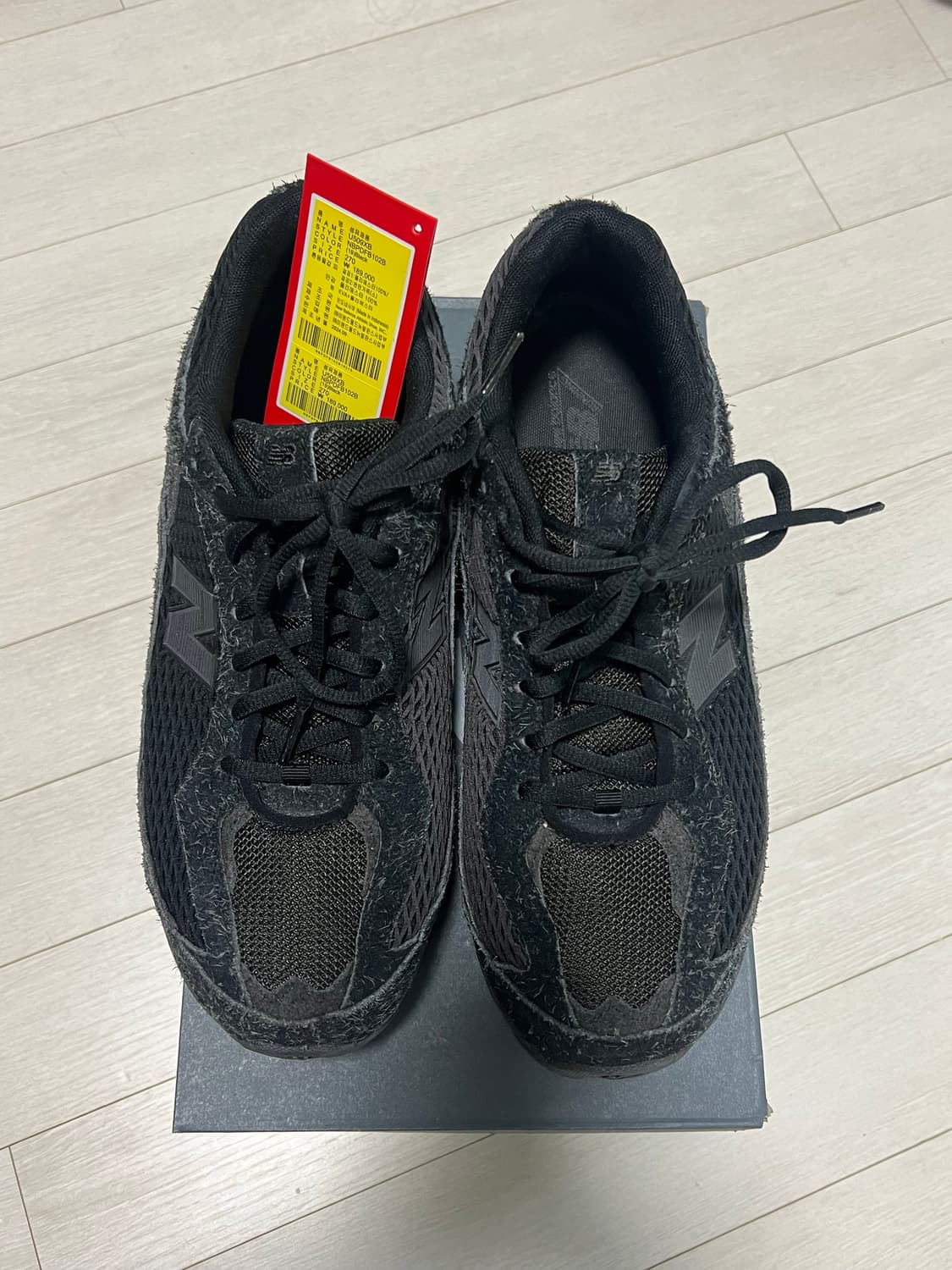 엑슬림 뉴발란스 270 상품이미지2