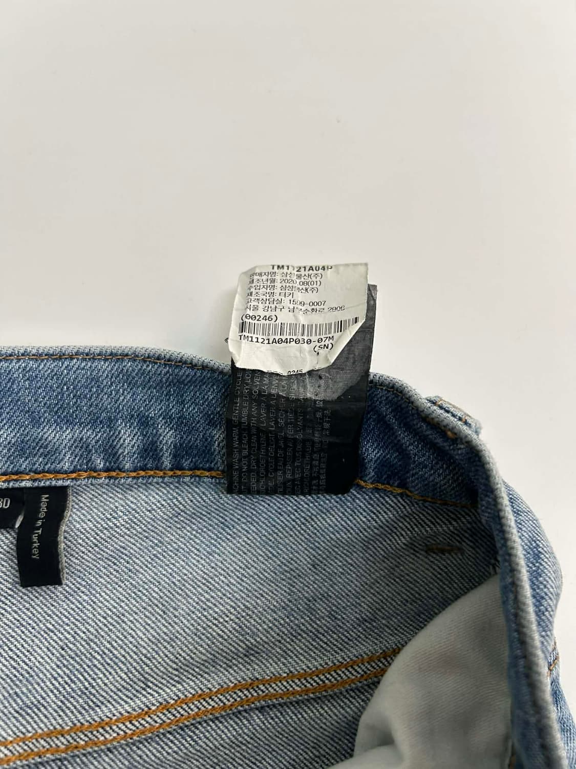 [30] 띠어리 24ss 신형 연청 스트레이트 데님 팬츠 상품이미지6