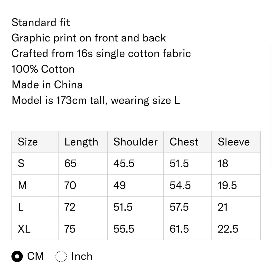 예스아이씨 Anthill Logo Tee White 개미 티셔츠 상품이미지4