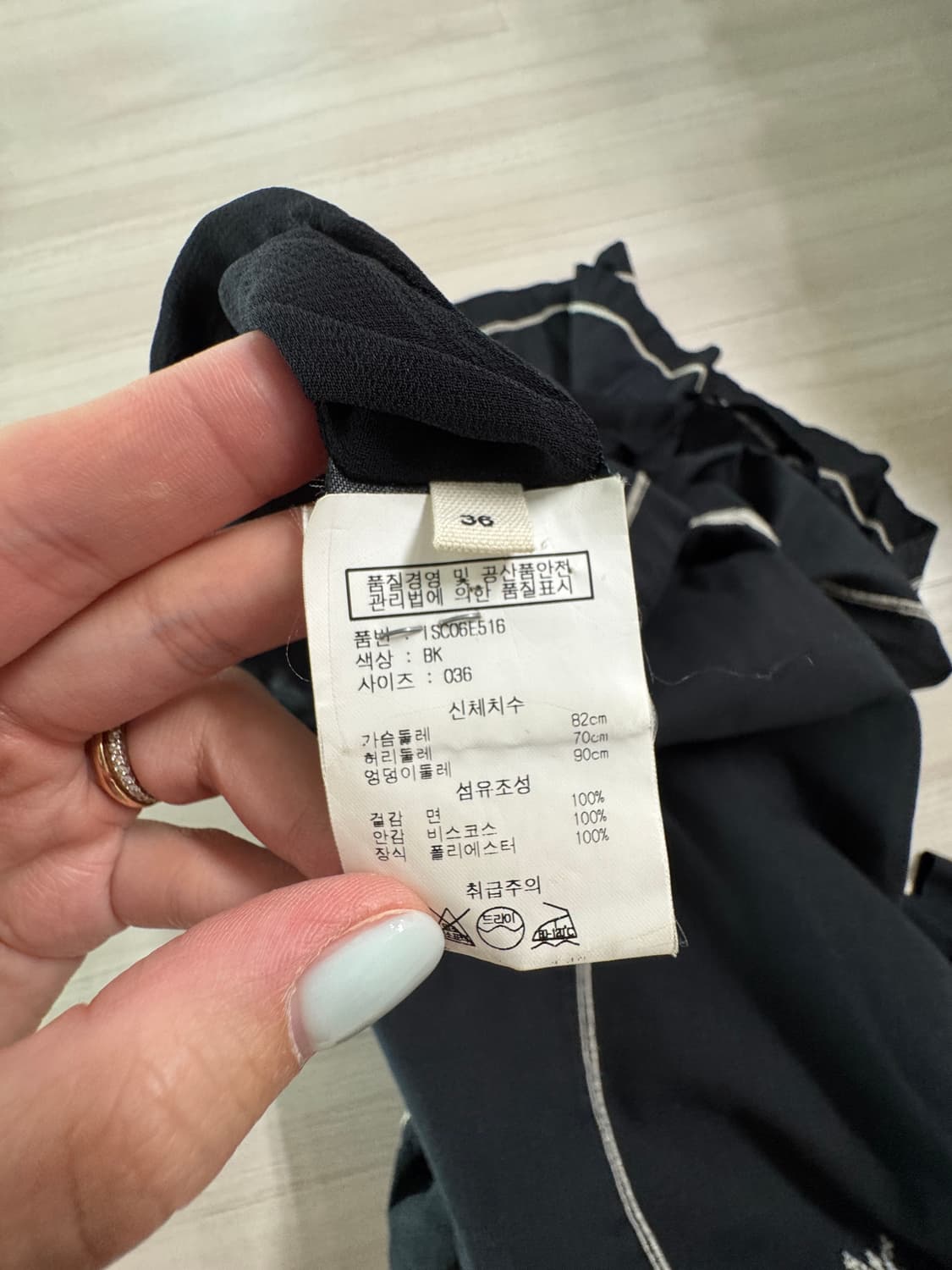 이자벨마랑 에뚜왈 자수 원피스 상품이미지4