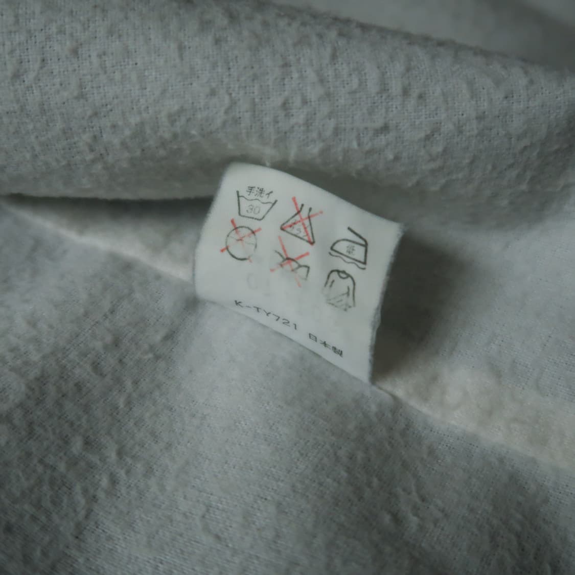 [Made in Japan] 빈티지 노스페이스 나일론 코치 자 상품이미지9