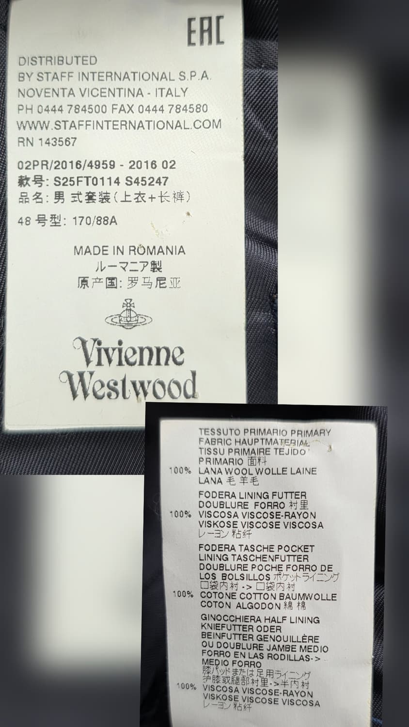비비안웨스트우드 체크 남성 명품 정장세트 95/32 간절기~겨울 XD82 상품이미지10