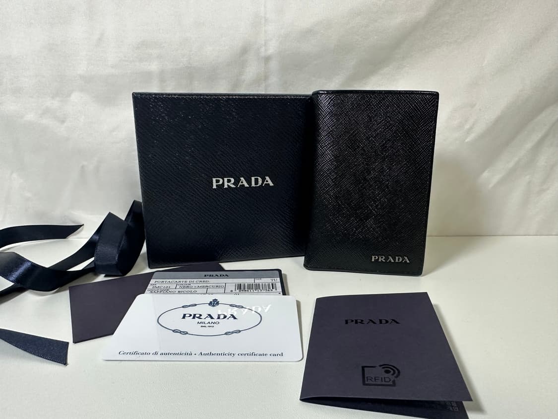 프라다 사피아노 오거나이저 (OS) 상품이미지1