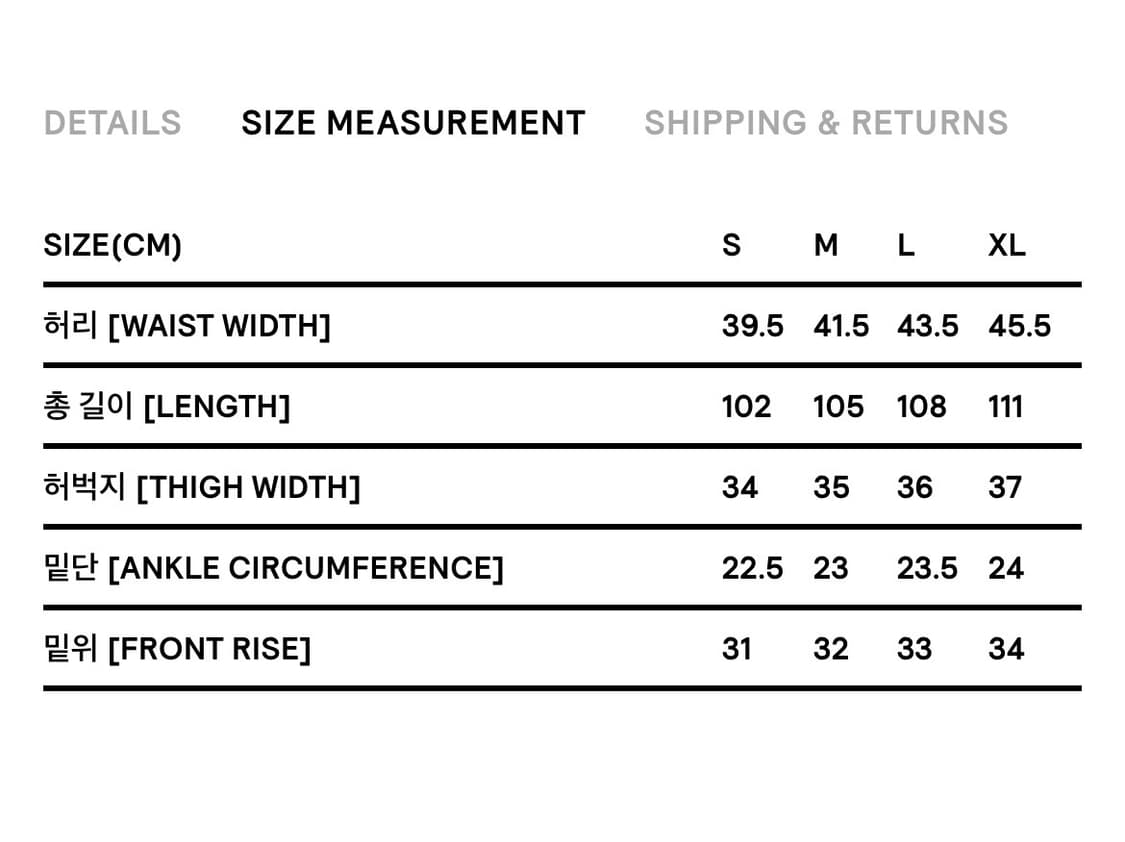 (XL) 디스이즈네버댓 데님 카펜터 더블니 팬츠 블랙 상품이미지7