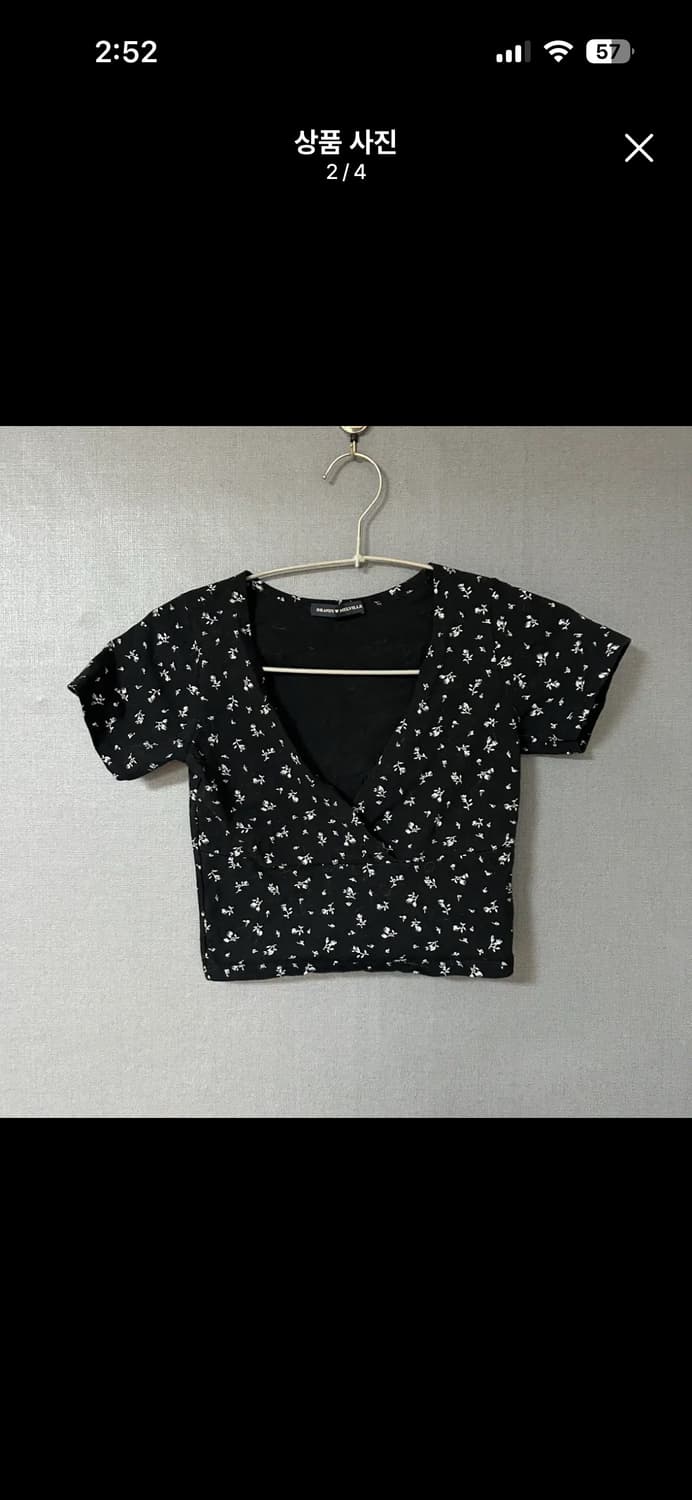 브랜디멜빌 네이비 크롭티 상품이미지2