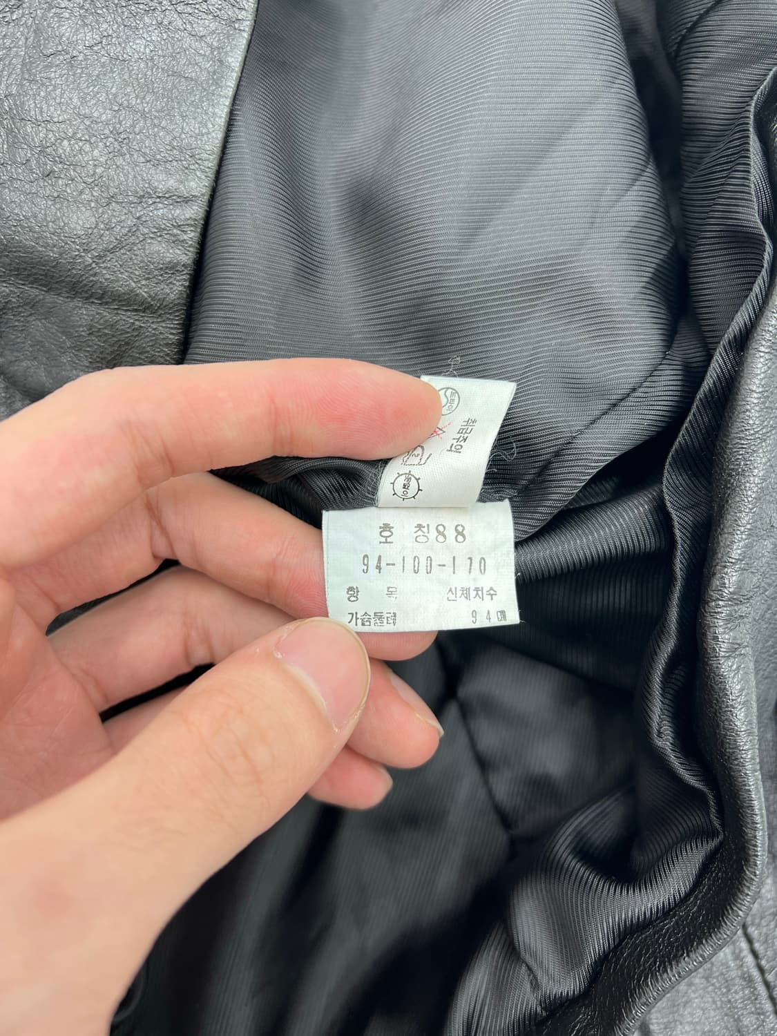 빈티지 밍크 퍼 레더자켓 상품이미지5