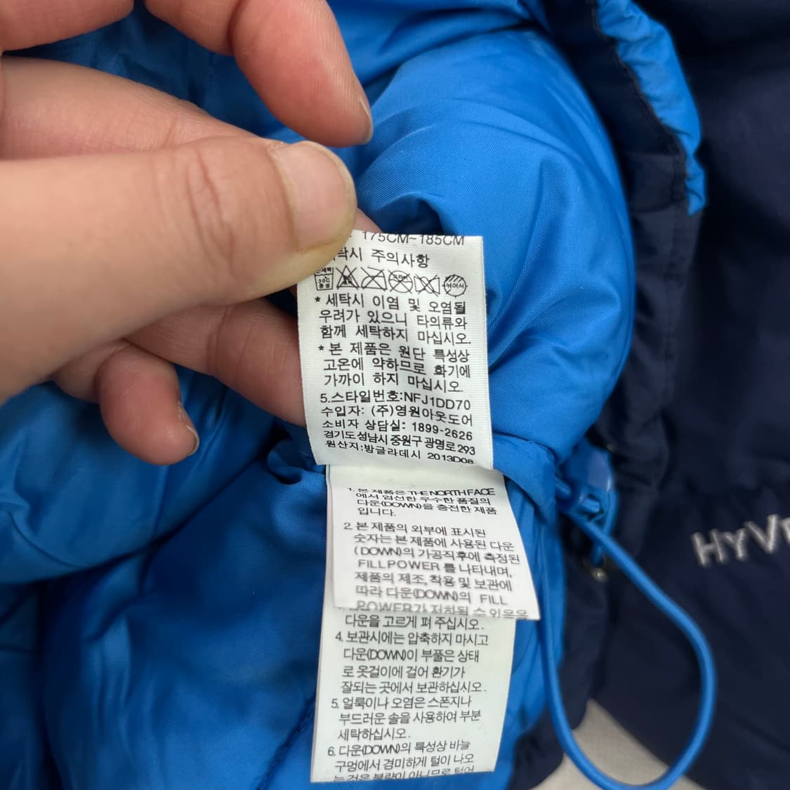 105 노스페이스 시그마 하이벤트 700 구스 패딩 상품이미지7