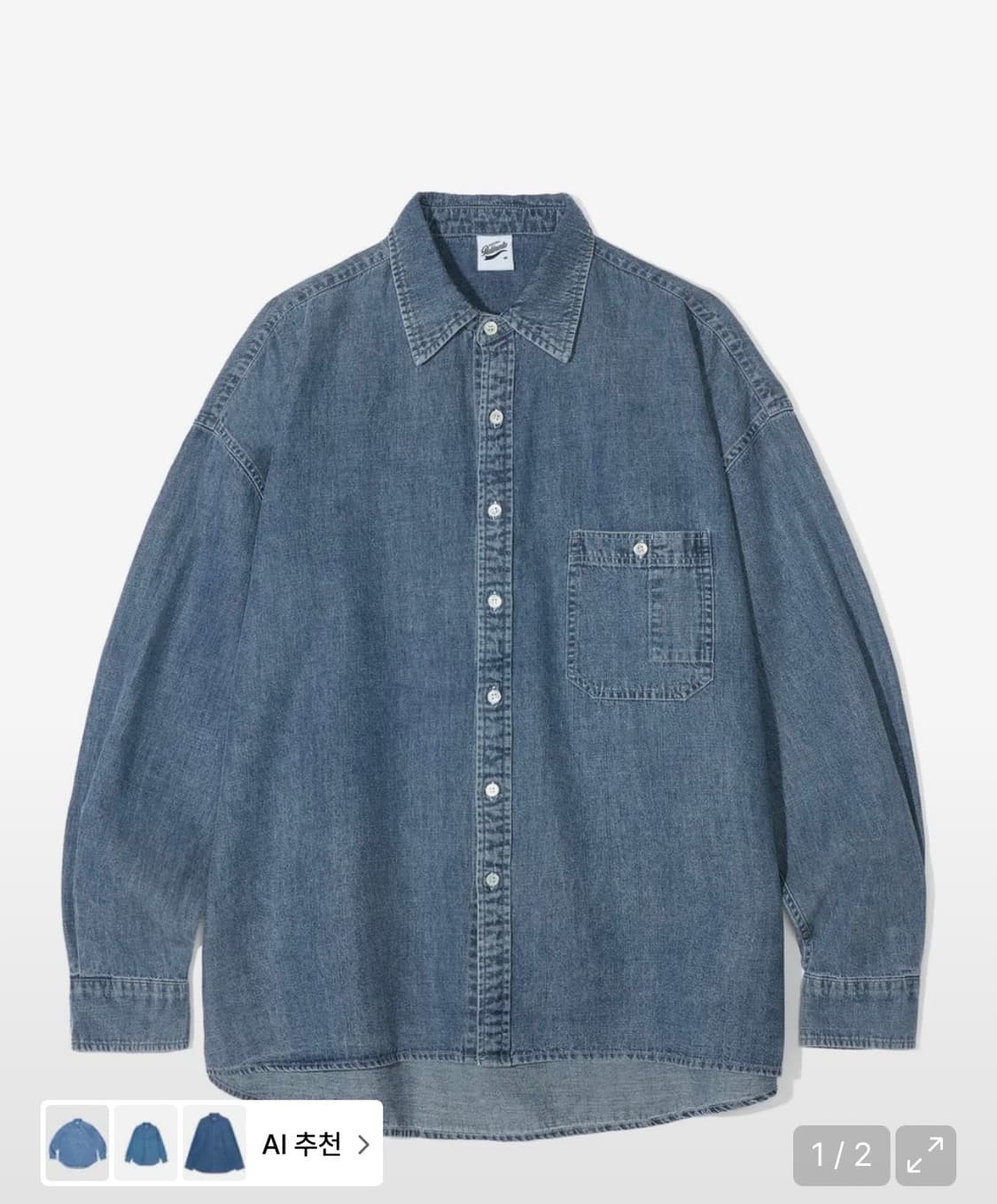 파르티멘토 오버사이즈 스톤 워싱 데님 셔츠 블루 L 상품이미지2
