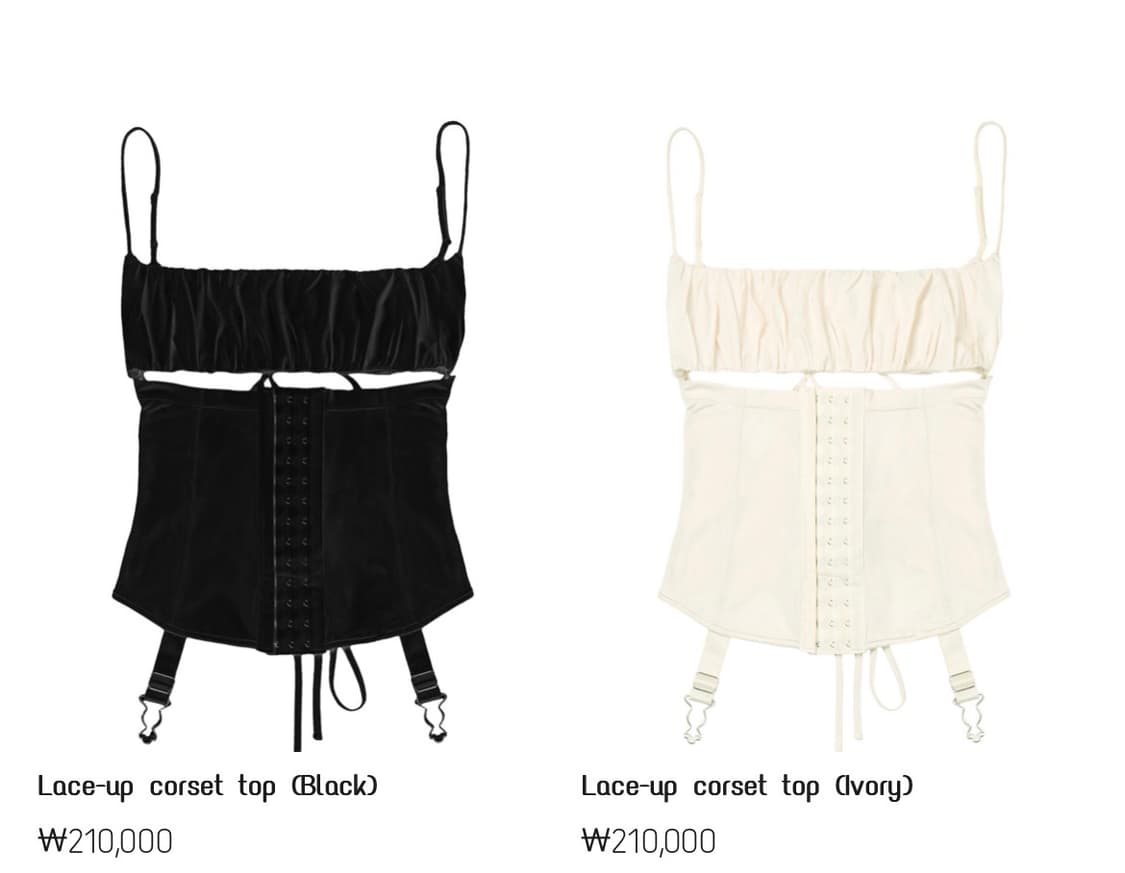 (삽니다) 본네 레이스업 코르셋 탑 삽니다 laceup corset 상품이미지1