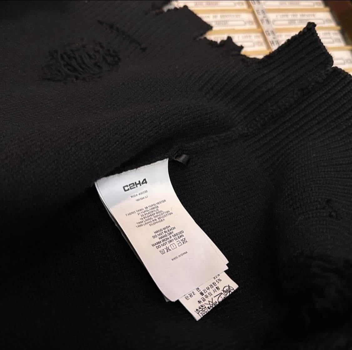 C2H4 디스트레스드 오버핏 니트 상품이미지8