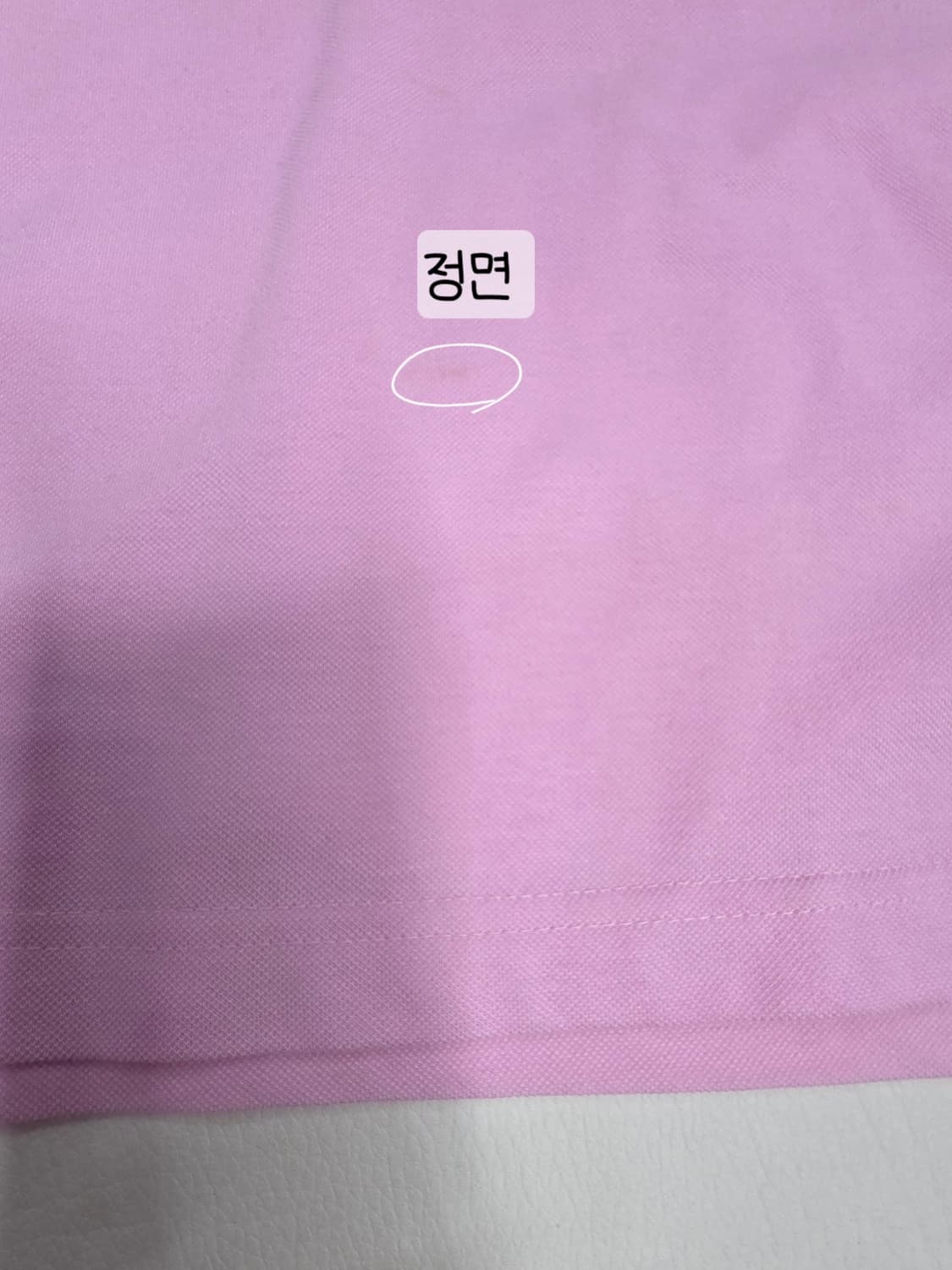 [프립]150/MLB 하트 로고 핑크 반팔 카라티 상품이미지6