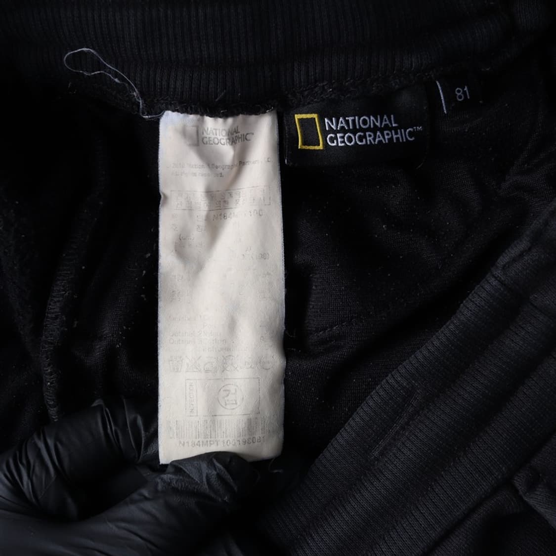 내셔널지오그래픽 블랙 카고 조거팬츠 81 상품이미지6