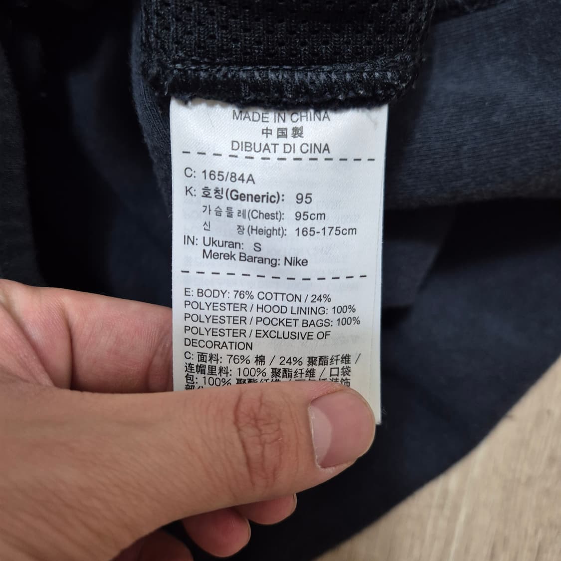 나이키 스우시 후드집업 상품이미지6