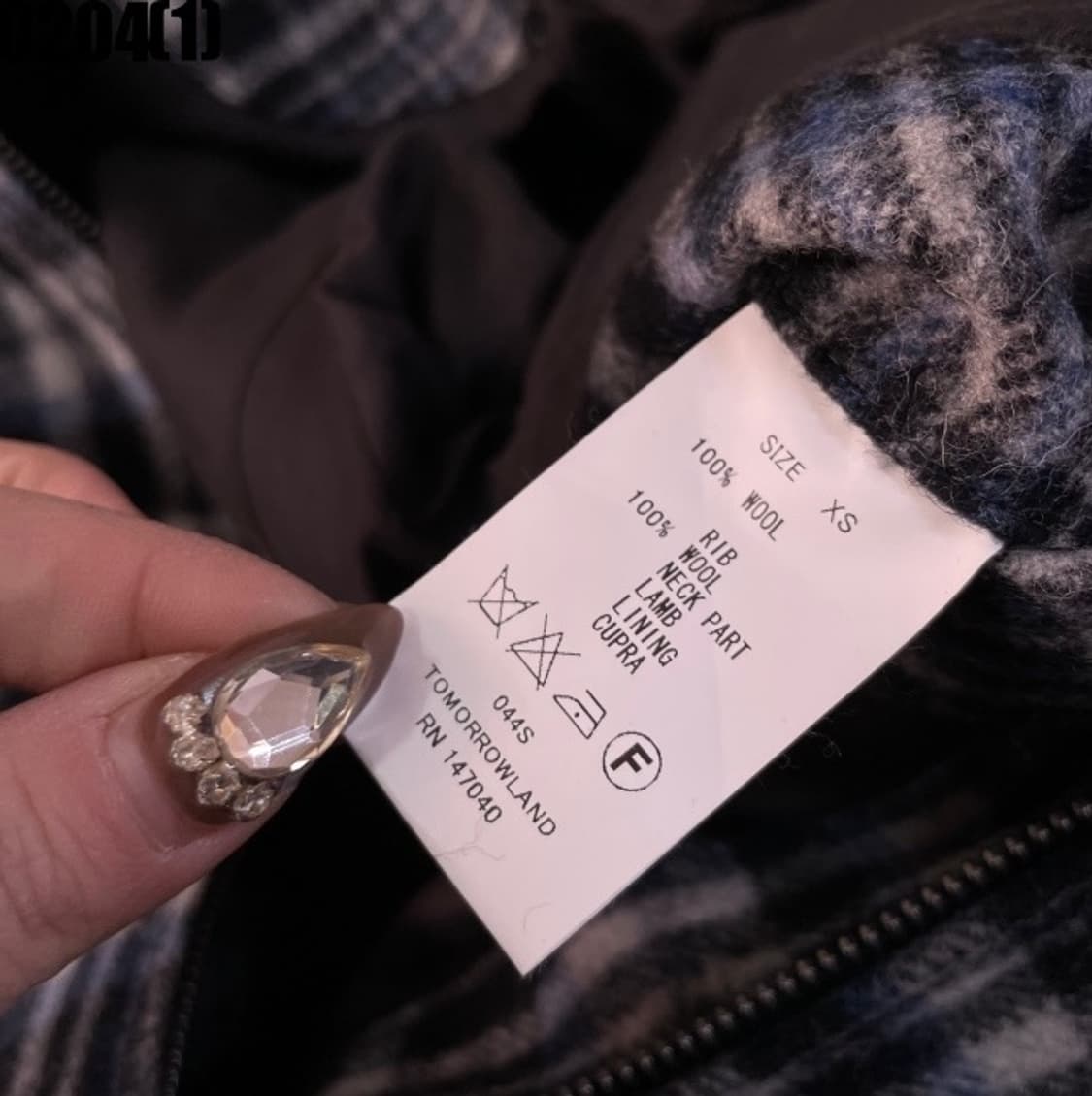 투모로우랜드 자켓 상품이미지5