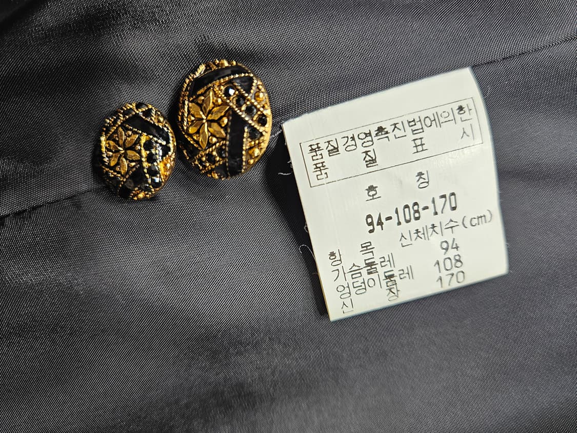 이원재 부티끄 울 트위드 자켓 상품이미지7