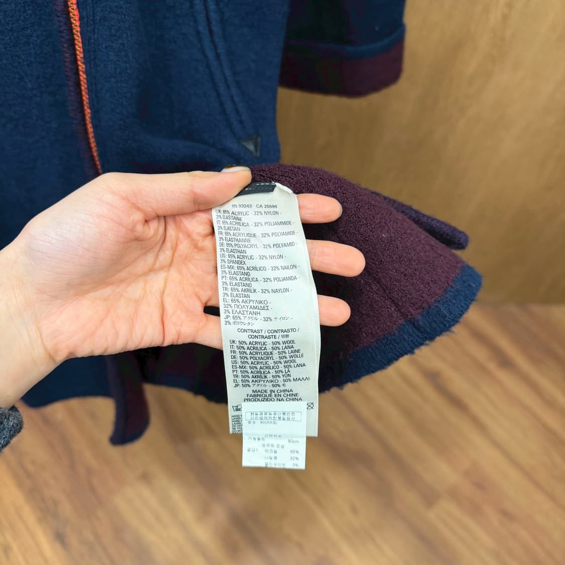 디젤 하프 코트 버건디 배색 언밸런스 사선 지퍼 디테일 레귤러핏 네이비 상품이미지7