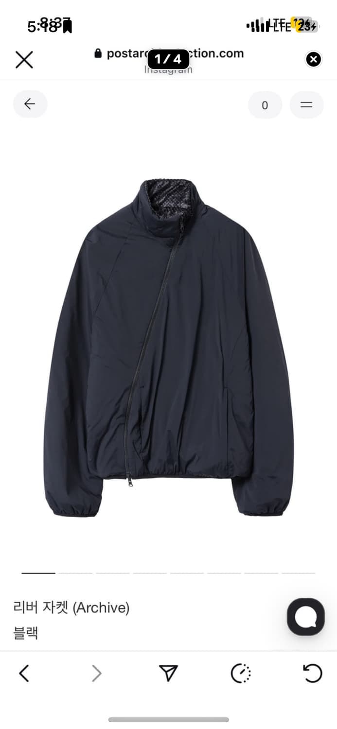 구매)파프 리버자켓 구해요 L 상품이미지1