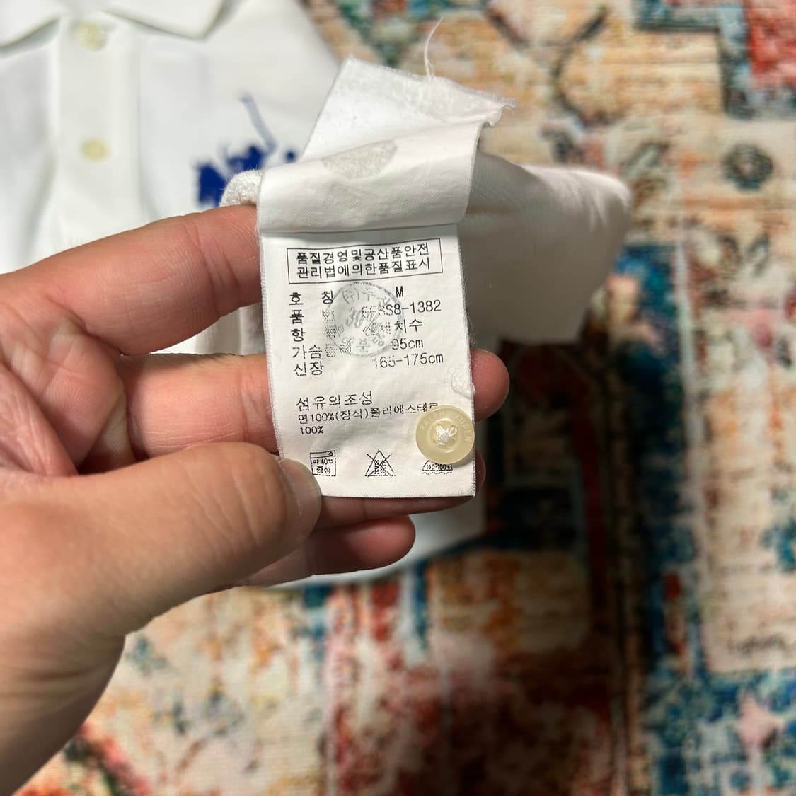 [M] 폴로 랄프로렌 스키니 폴로 빅포니 카라 반팔티 상품이미지8