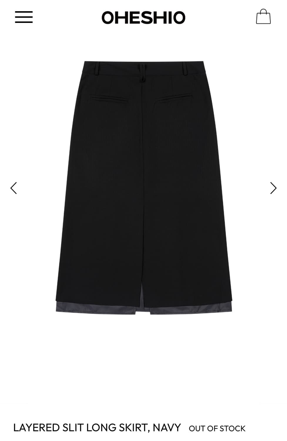 오헤시오 레이어드 롱스커트 네이비 상품이미지3