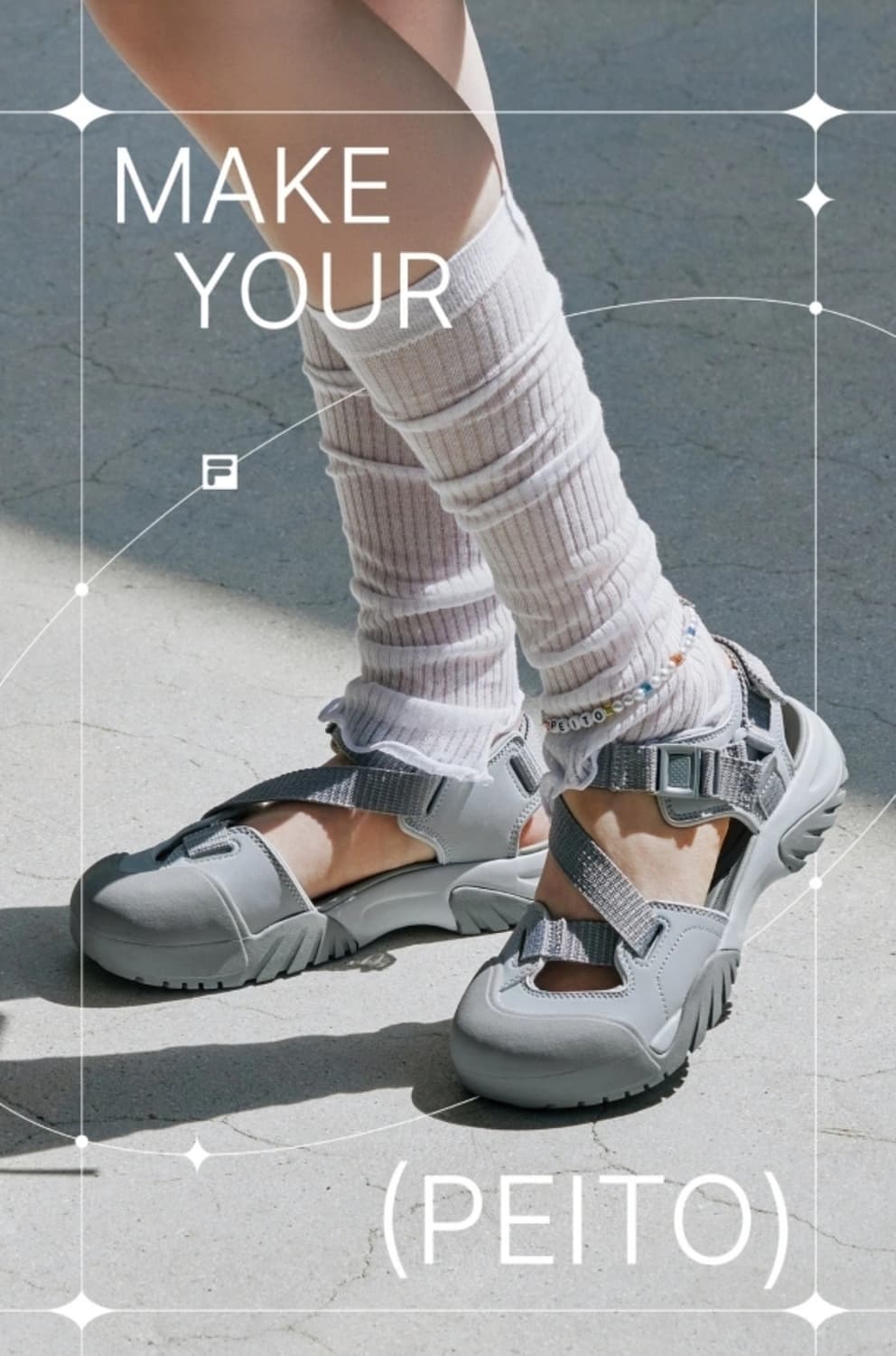fila 휠라 페이토 샌들 그레이 250 상품이미지1