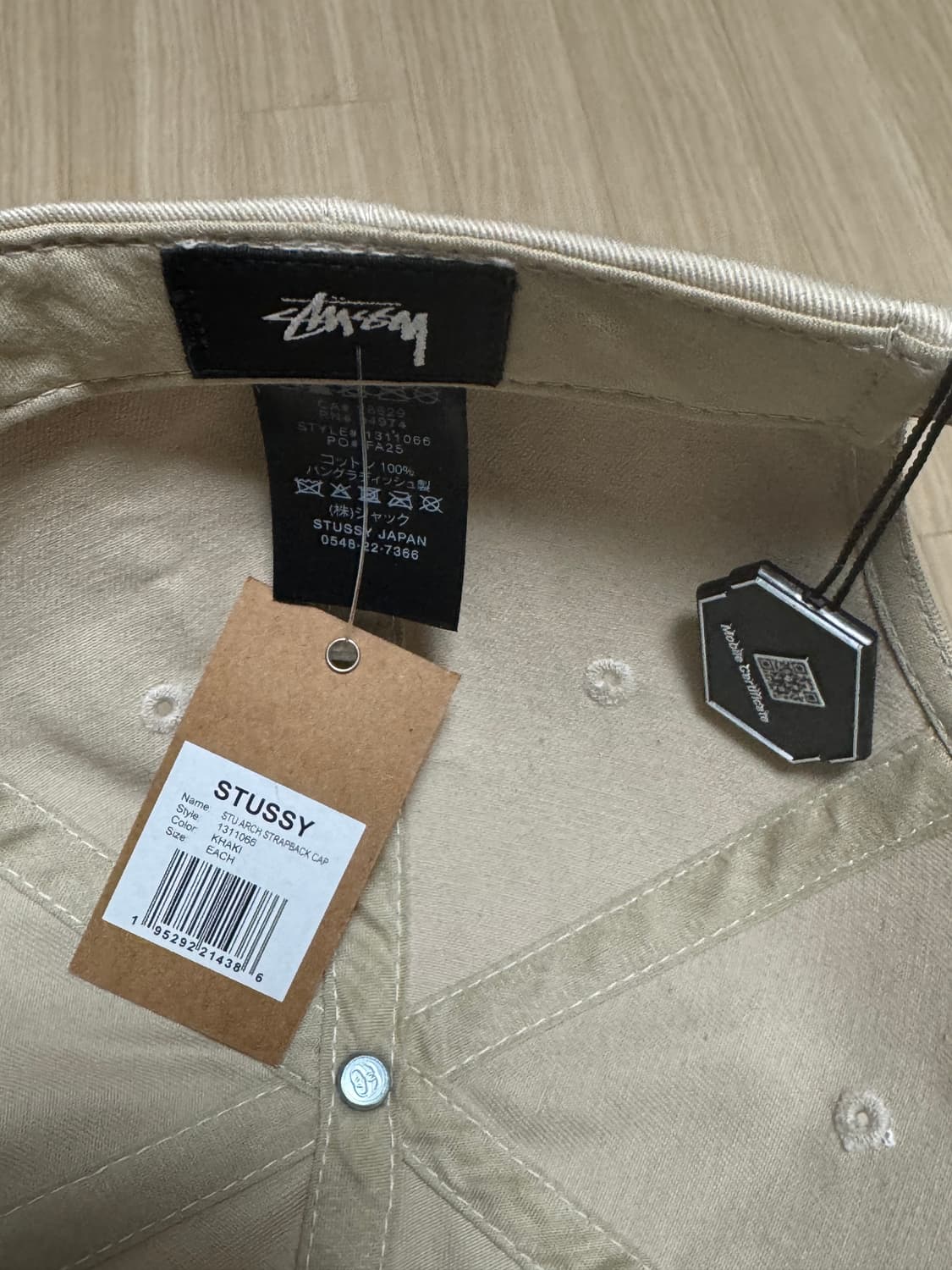 스투시 스투 아치 스트랩백 캡 카키 상품이미지3