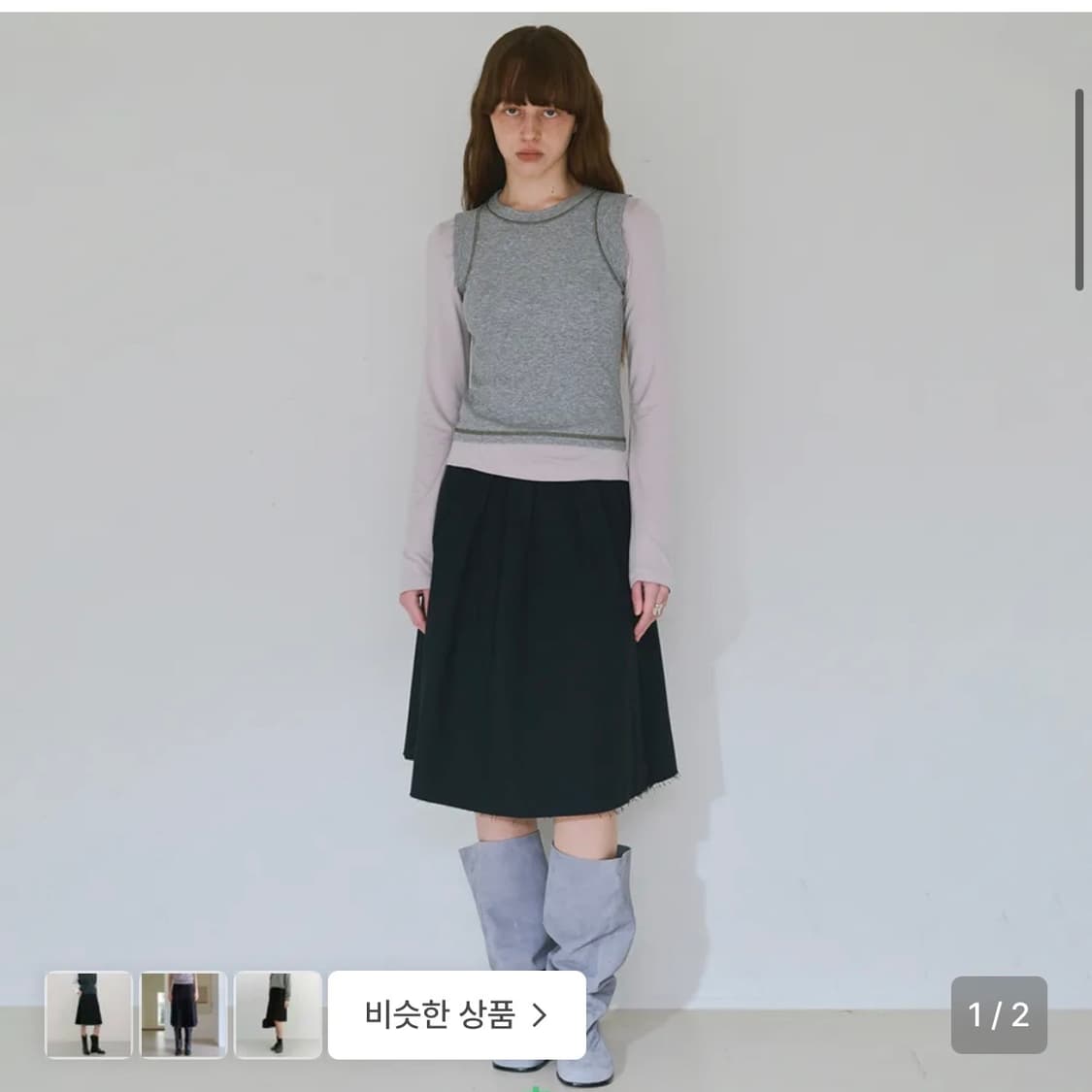 밀로우먼 컷오프 플리츠 스커트 [블랙] 상품이미지2