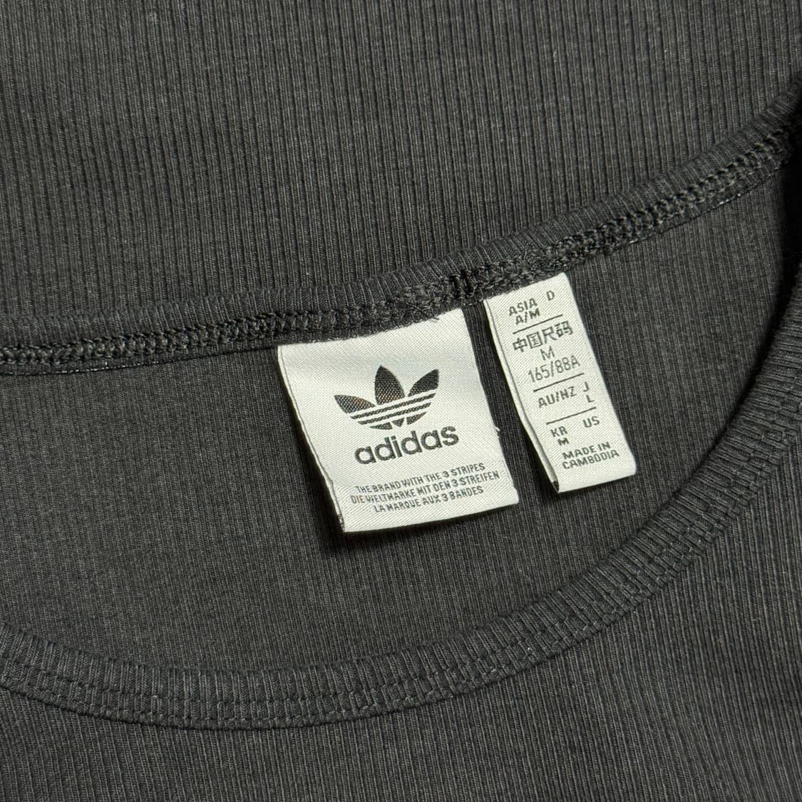 아디다스 블랙 크롭 긴팔 쫄티 상품이미지3