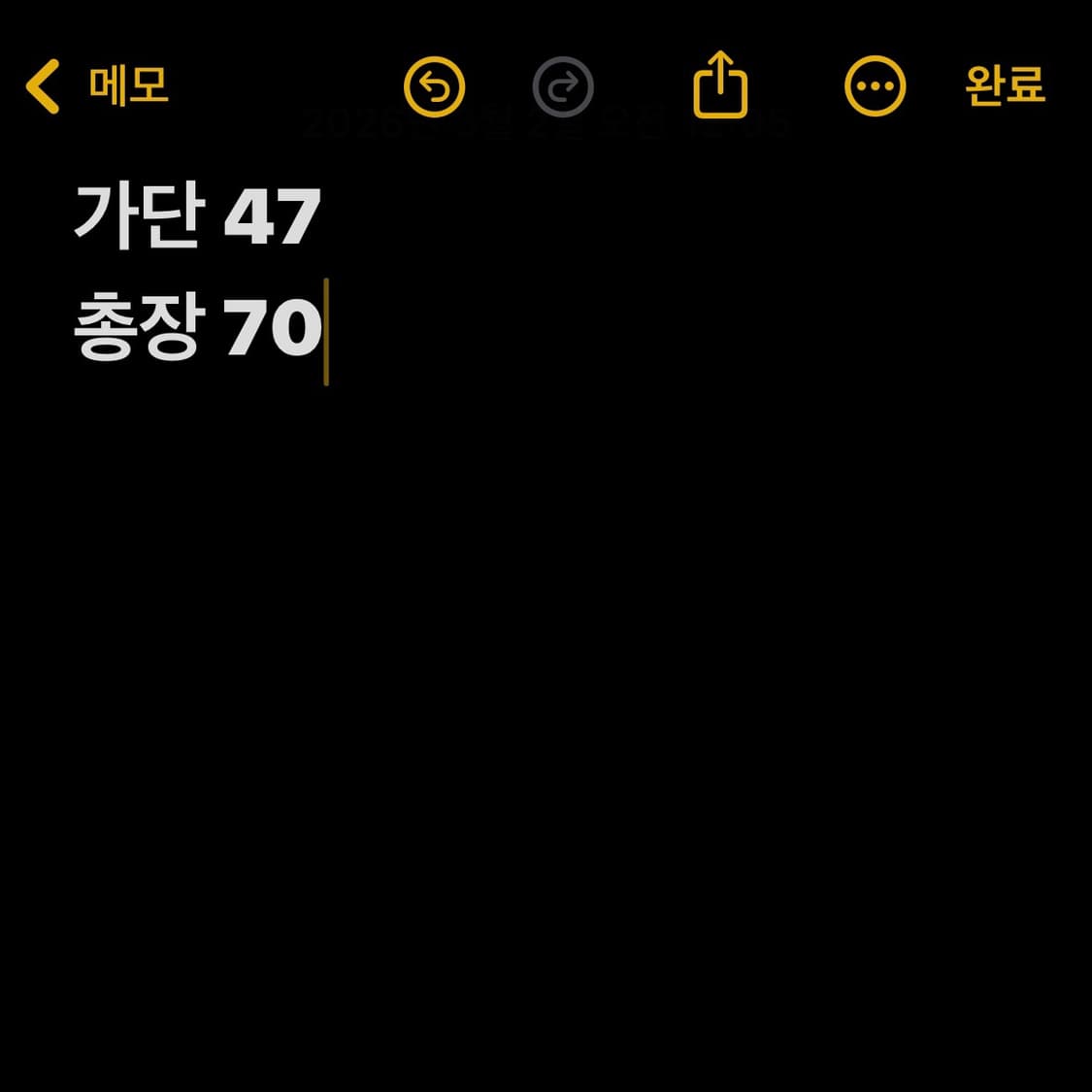 언더아머 투톤 후드 바람막이 자켓 상품이미지5