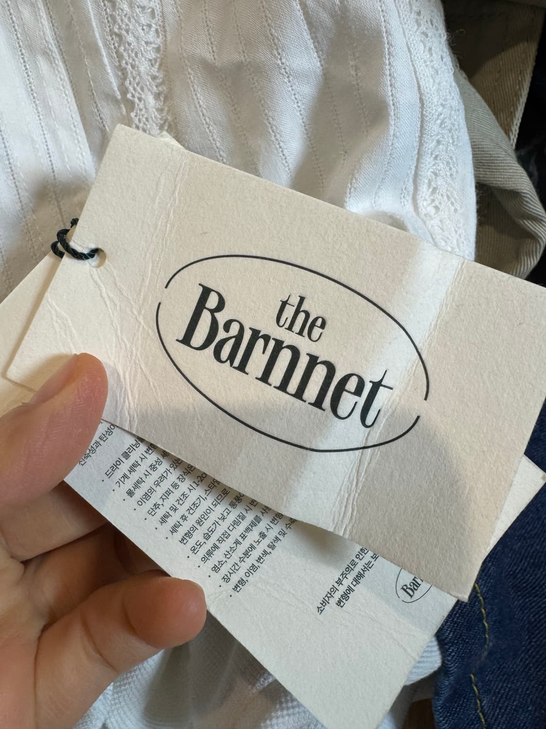 새상품 The barnnet 더바넷 레이스 스커트 상품이미지7