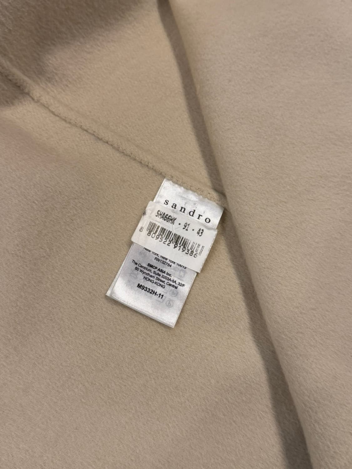 산드로 로브 코트 55~66 상품이미지10