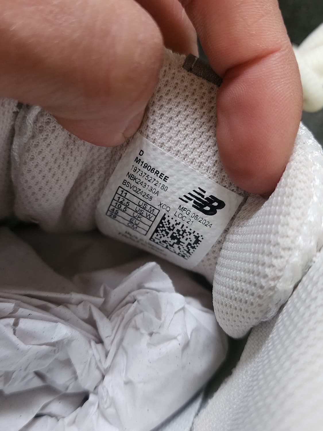 뉴발란스 1906 화이트 실버 290 상품이미지3