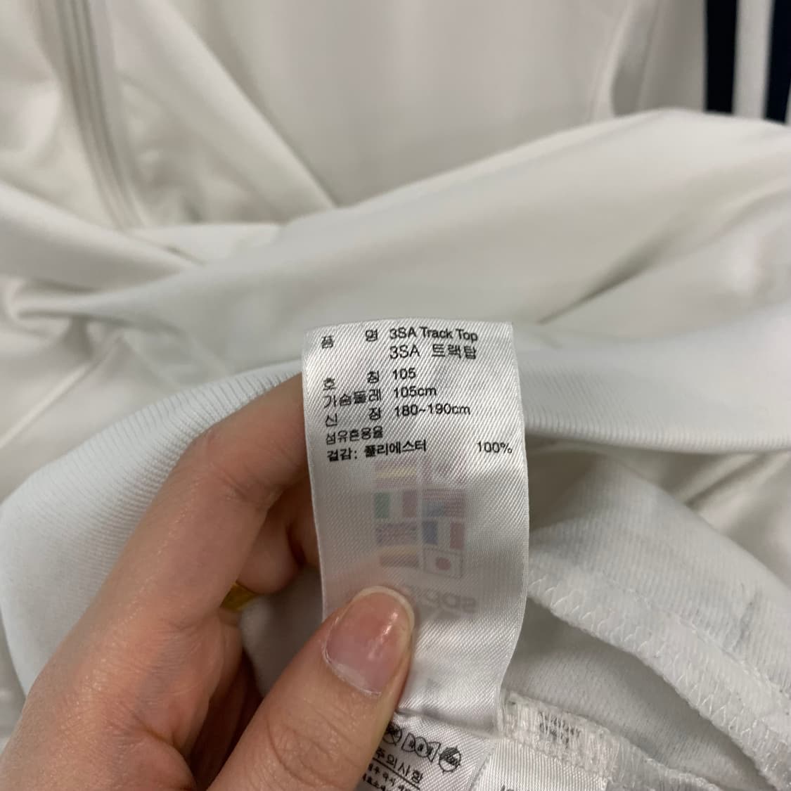 아디다스 사이드라인 화이트 트랙탑 져지 상품이미지4