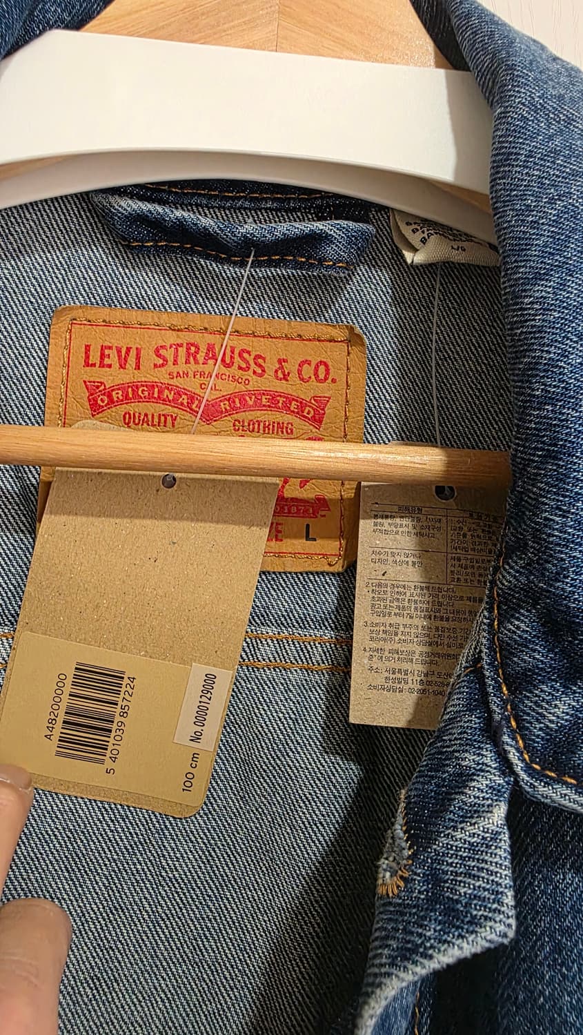 Levi's Workwear Sunrise Trucker Jacket 상품이미지3