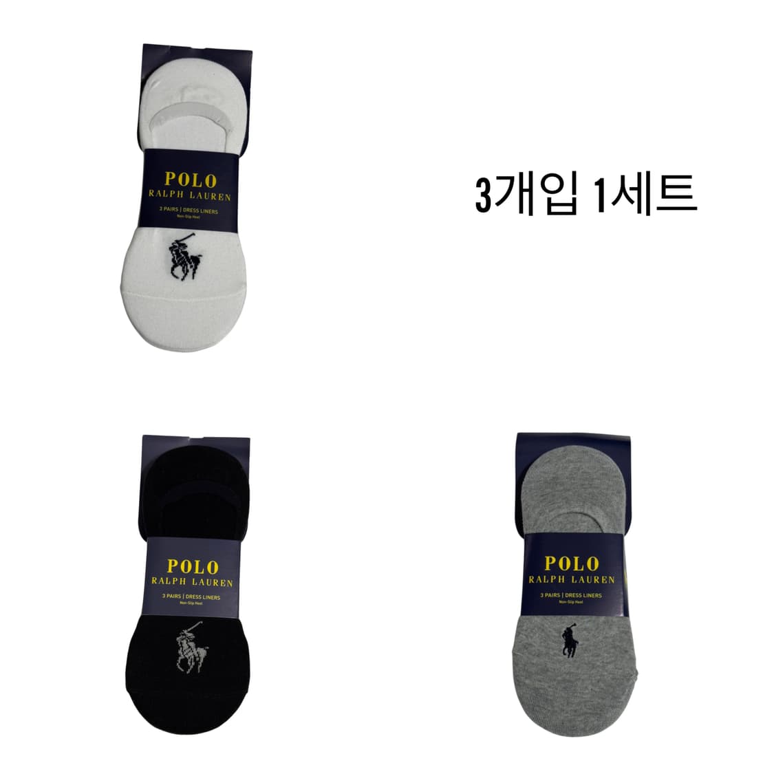 폴로랄프로렌 포니 양말 페이크삭스 성인남녀공용 상품이미지1