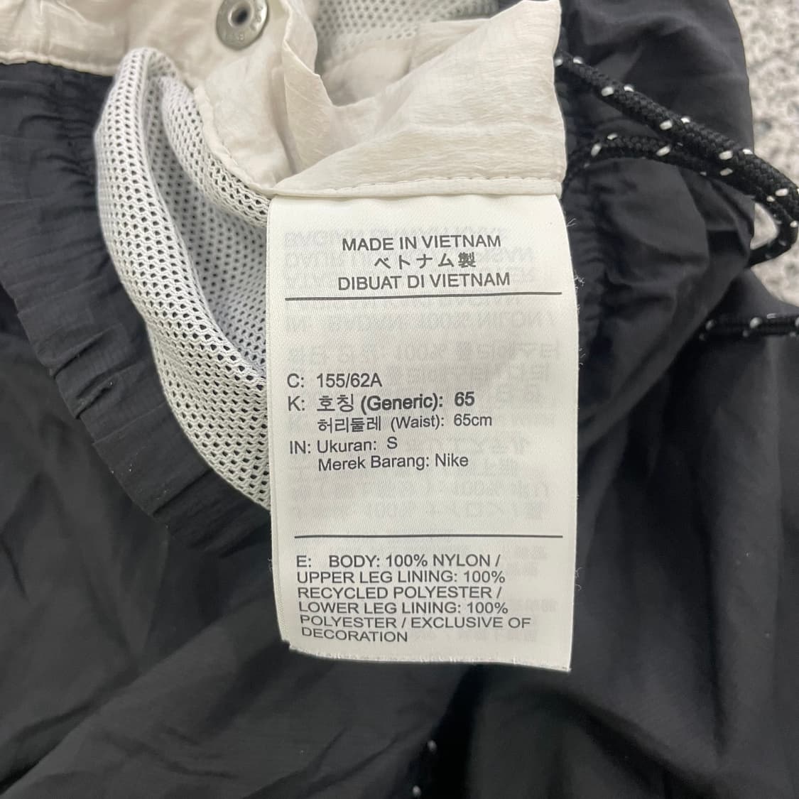 나이키 NSW 사이드버튼 스트릿 조거팬츠 0115HS1 상품이미지3