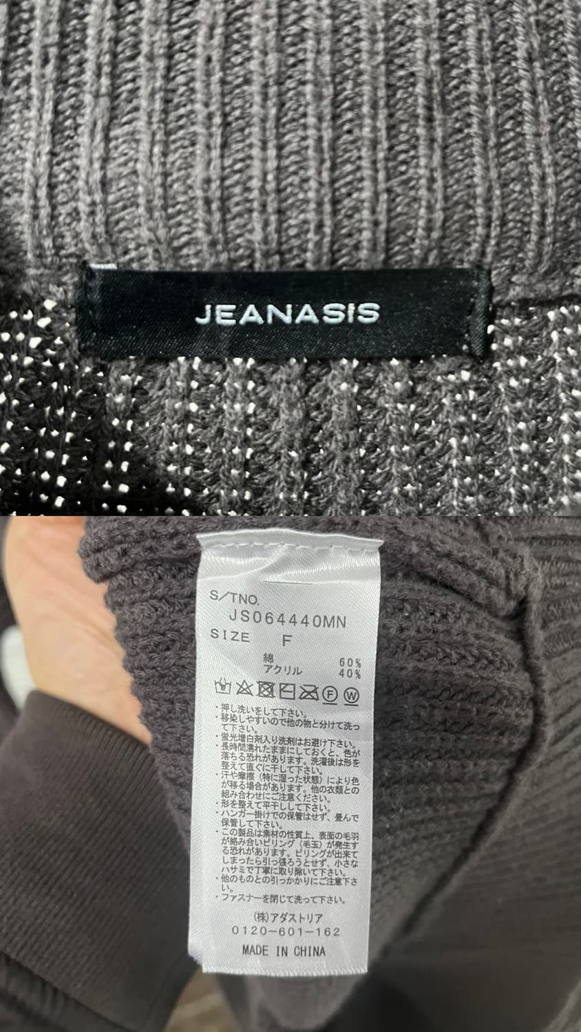 vtg knit zip up (2way zip) 상품이미지7