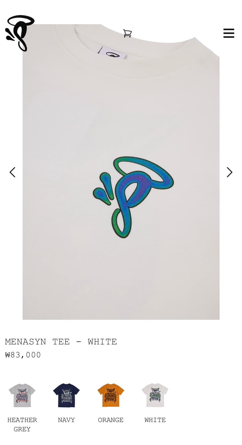 시나월드 MENASYN TEE 반팔티 S central cee 상품이미지3