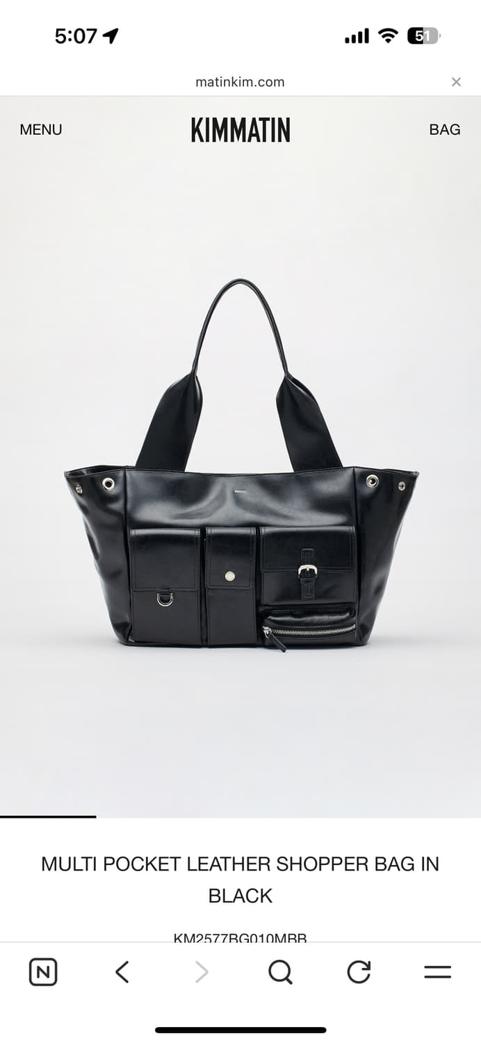 마뗑킴의 킴마틴 멀티포켓 레더 쇼퍼백 상품이미지4