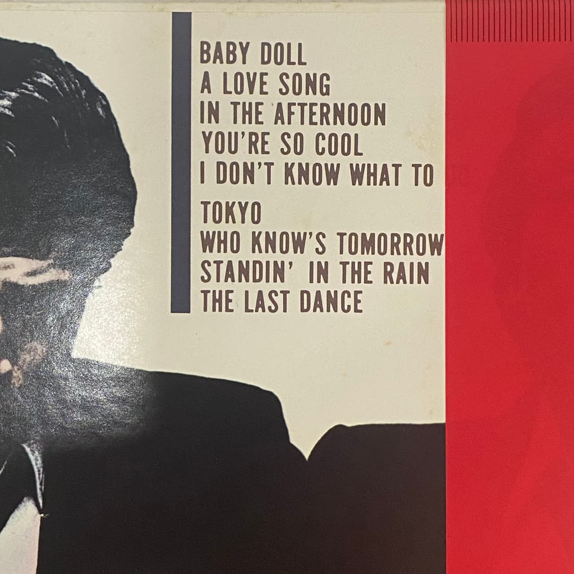 (LP) Tachi Hiroshi 3종 일괄 상품이미지4