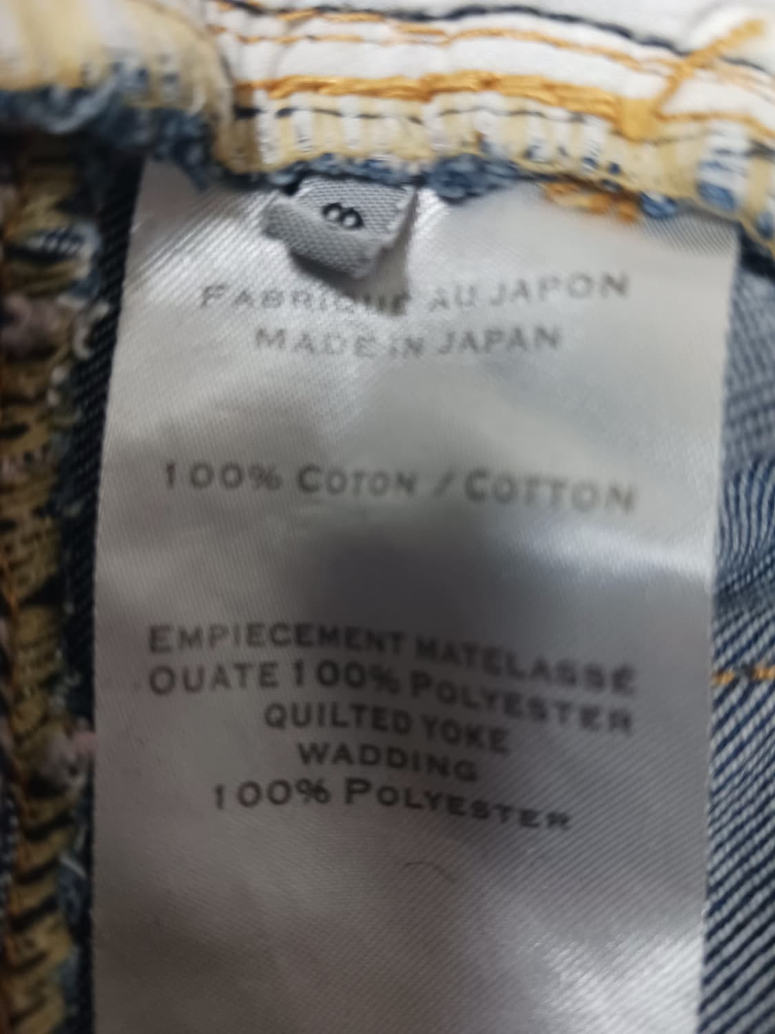 [32] 발망 라이트워싱 바이커진 청바지 상품이미지10