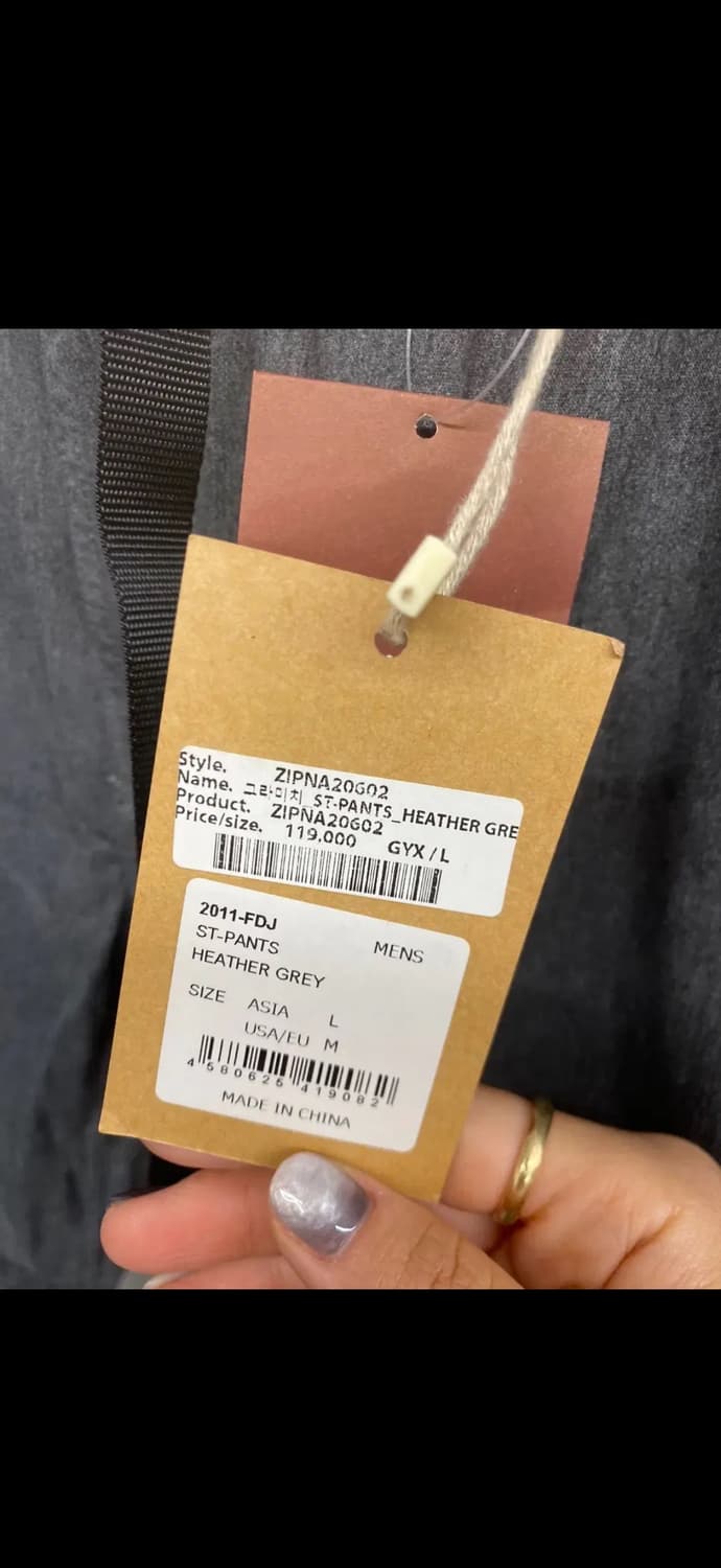 (새제품,L) 그라미치 ST 팬츠 Heather Grey 바지 상품이미지6