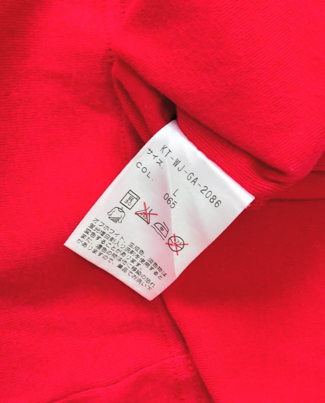 Polo jeans 폴로진스 레드 성조기 티셔츠 상품이미지7