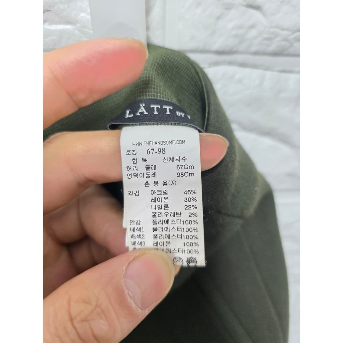 한섬 19s 렛트 LATT BY T 밴딩 스커트  상품이미지3