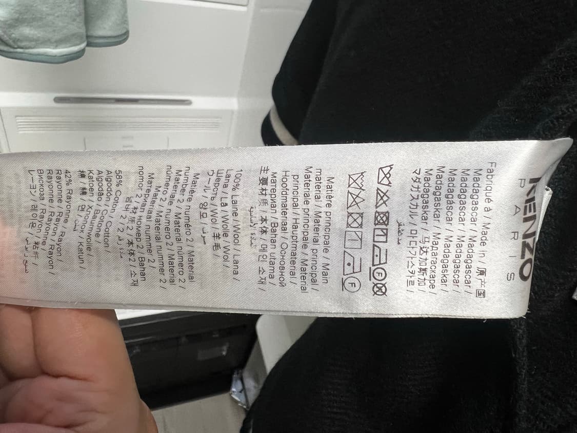 겐조 자수 울 봄버 L 상품이미지6