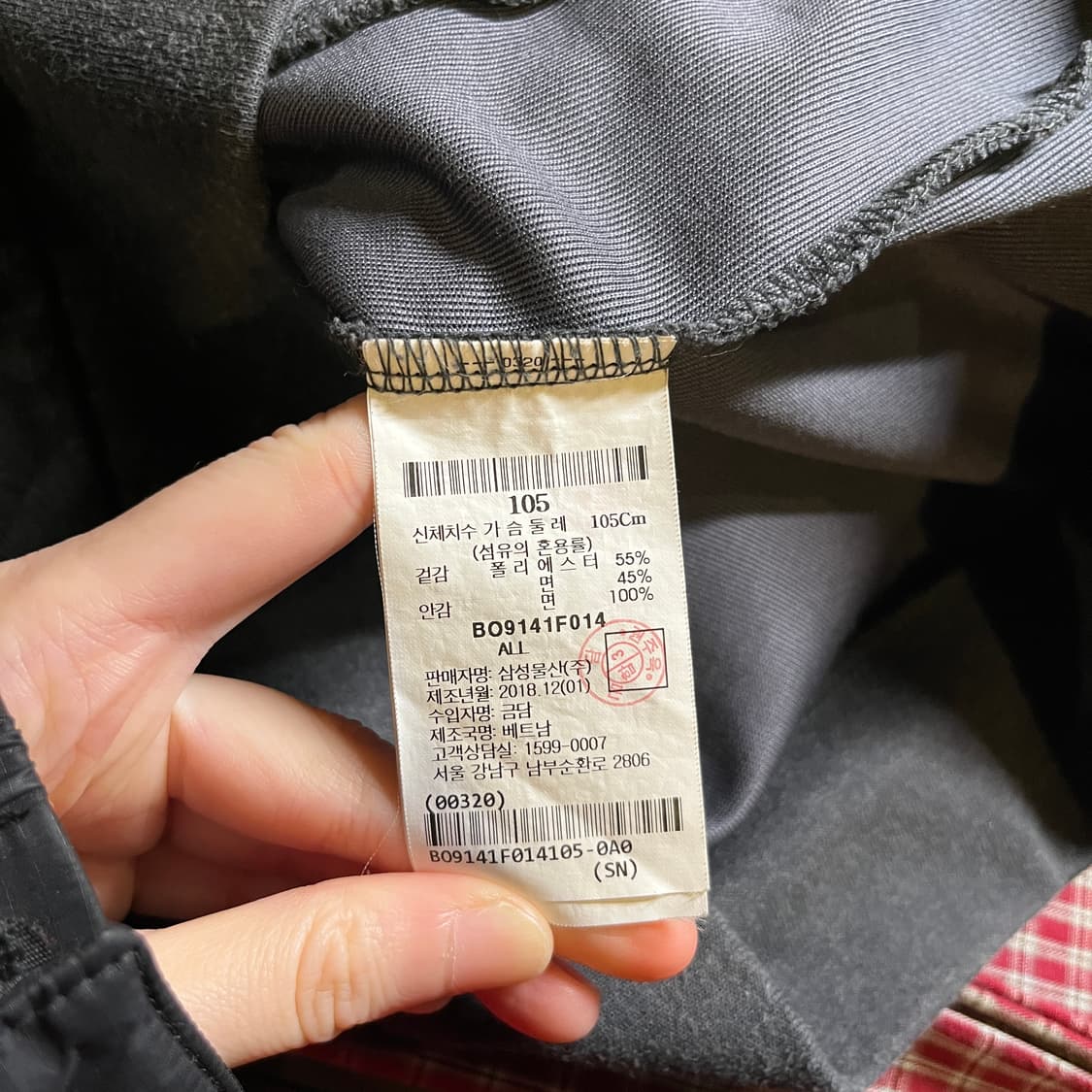 빈폴 후드집업 상품이미지7