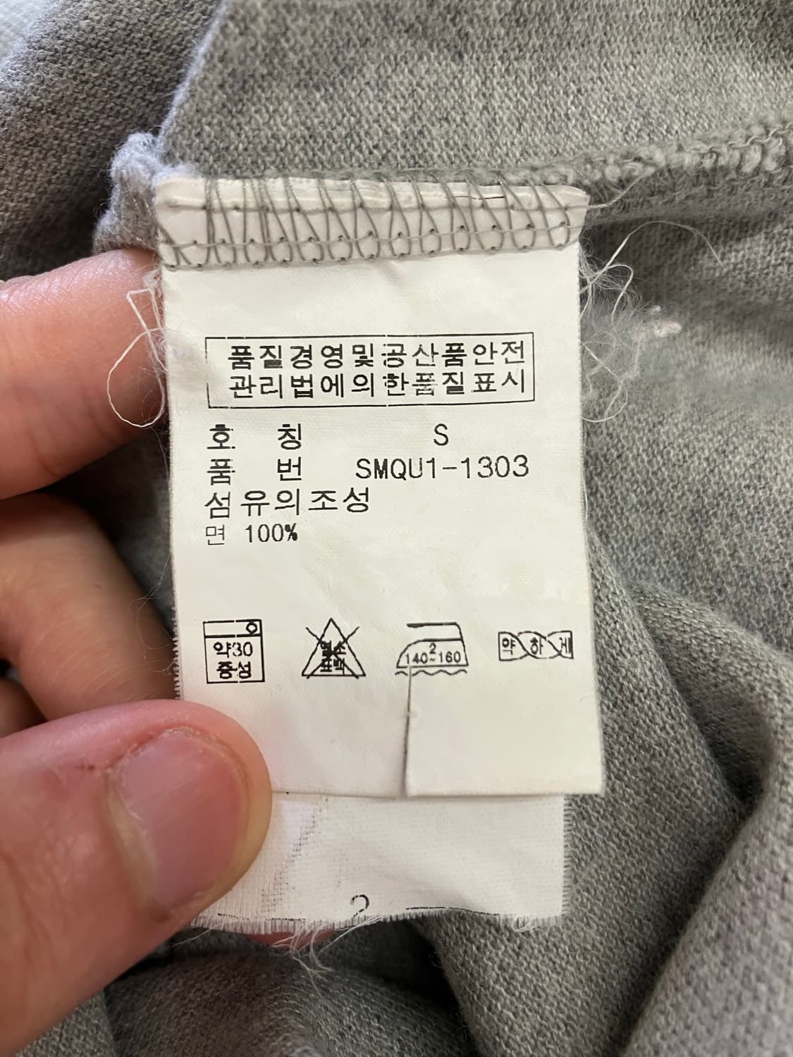 N331 폴로 반팔 카라티 pk 상품이미지4