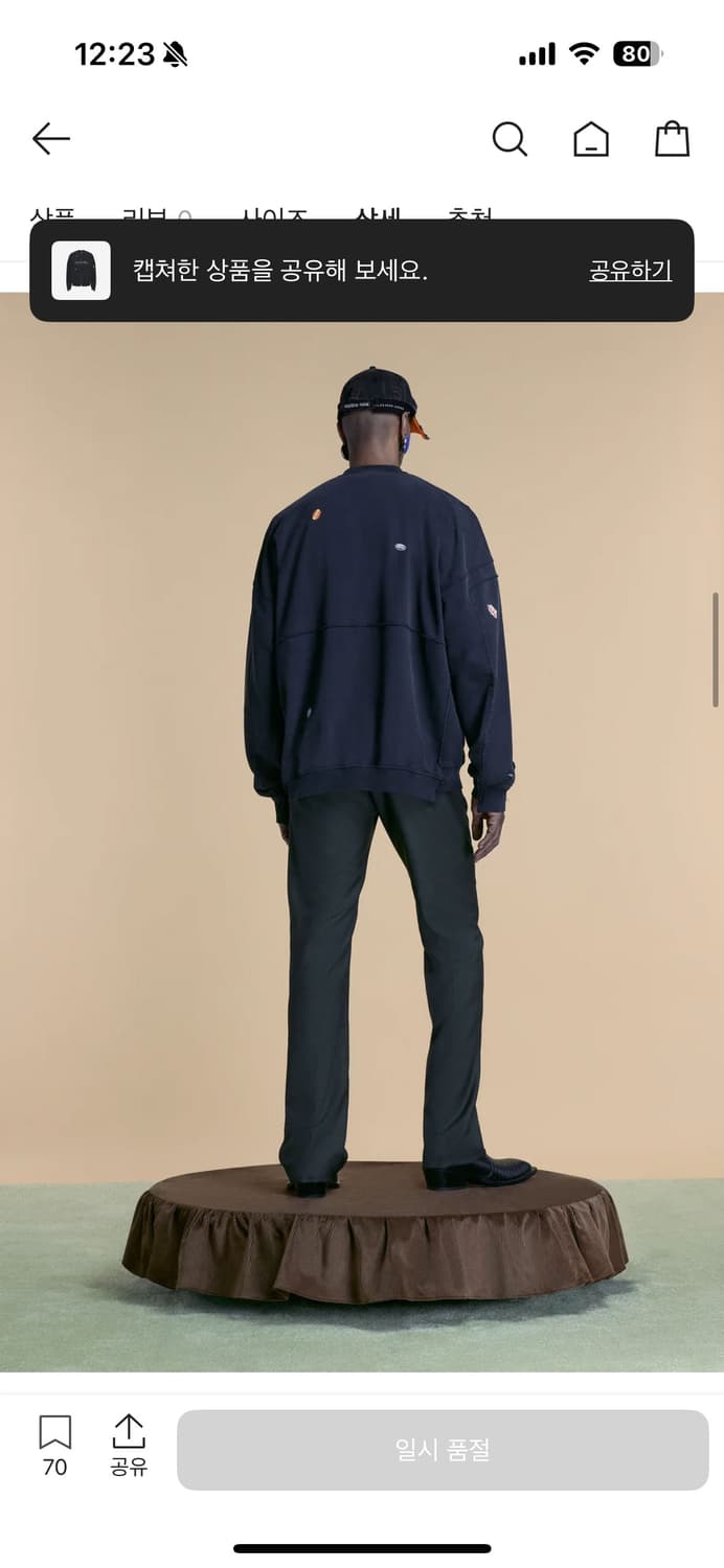 마틴로즈 집업 크루 25ss 상품이미지3