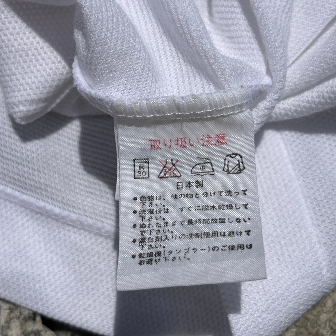 hirosaki 90주년 일본판 아식스 빈티지 반팔 (실측확인) 상품이미지5