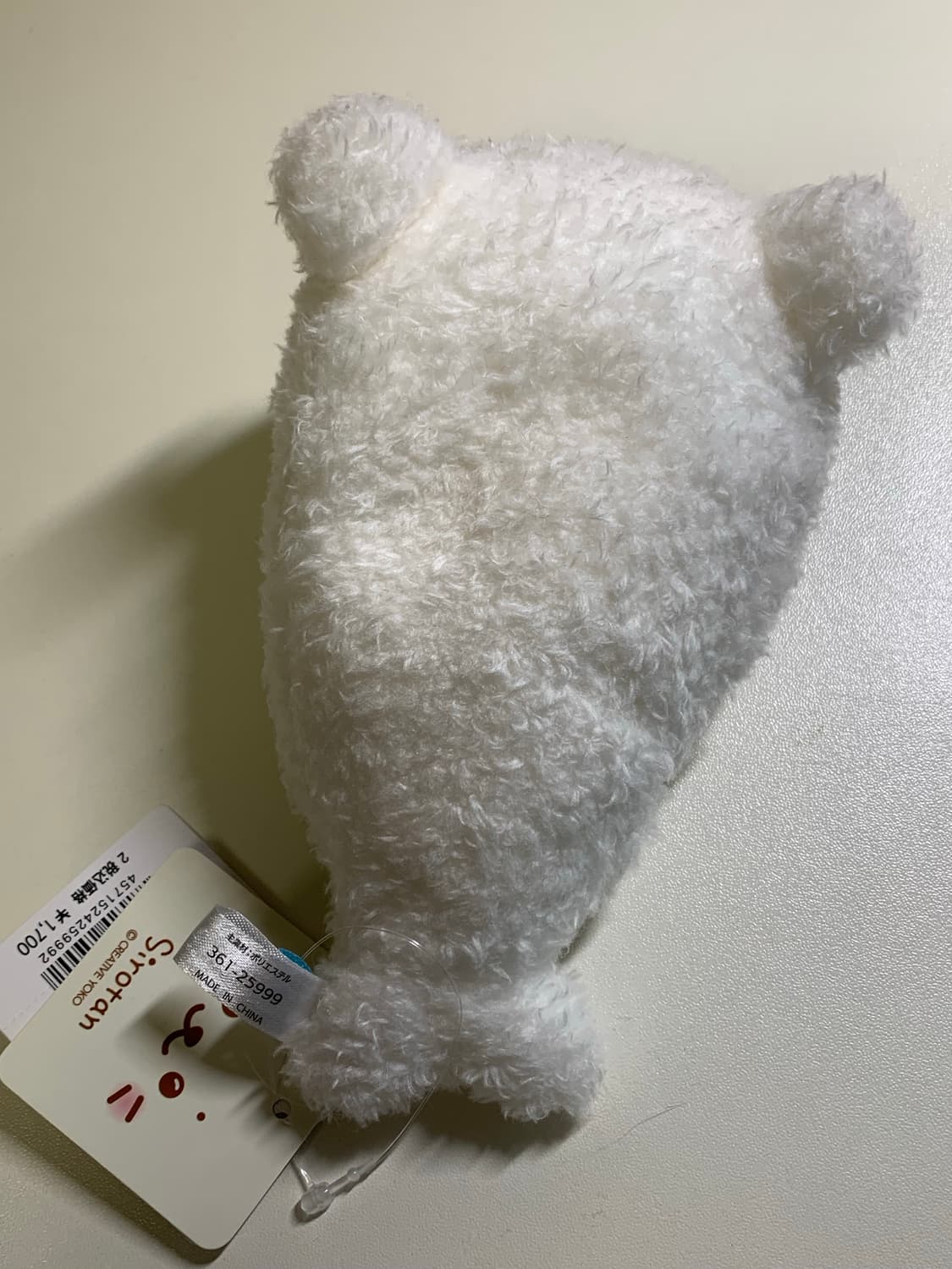 시로탄 물개 인형 상품이미지5