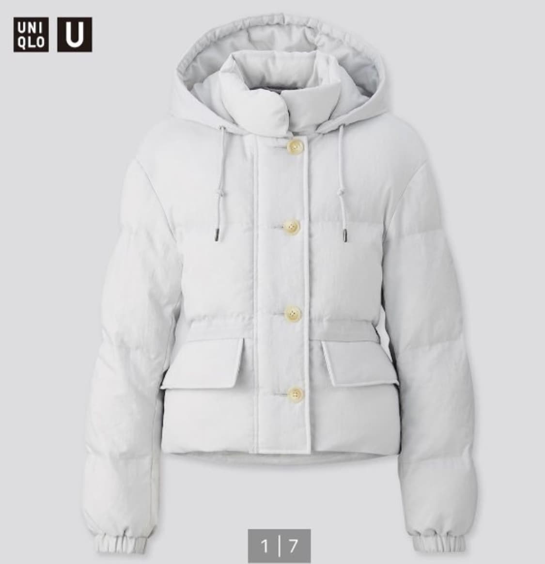 유니클로 U 숏 패딩 상품이미지1